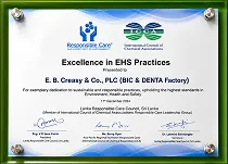 Award image