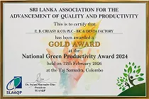 Award image