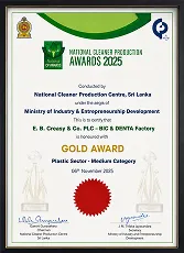 Award image