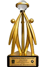 Award image