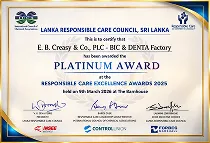 Award image